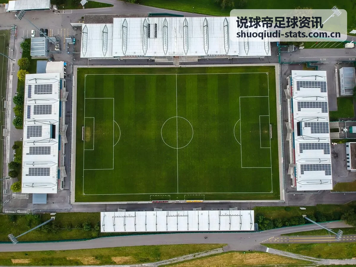 中超战报
